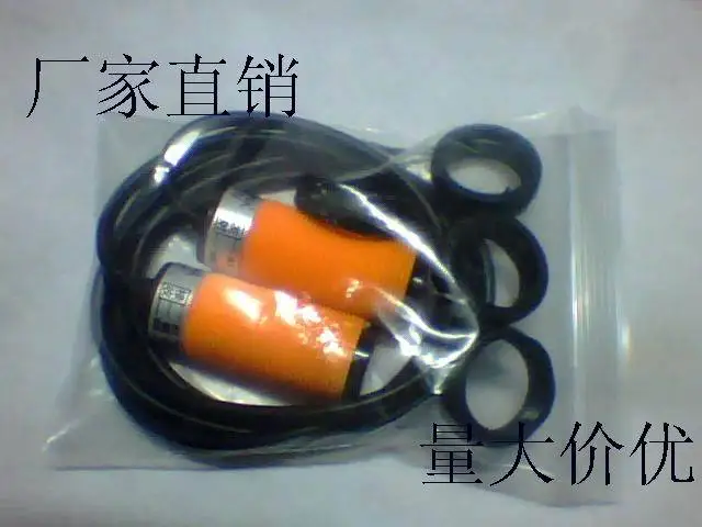 8M Long Distance Photocell Sensor E18-8MNK NPN Normally Open Infrared Detector Optical Switch for Security Alarm Systems
