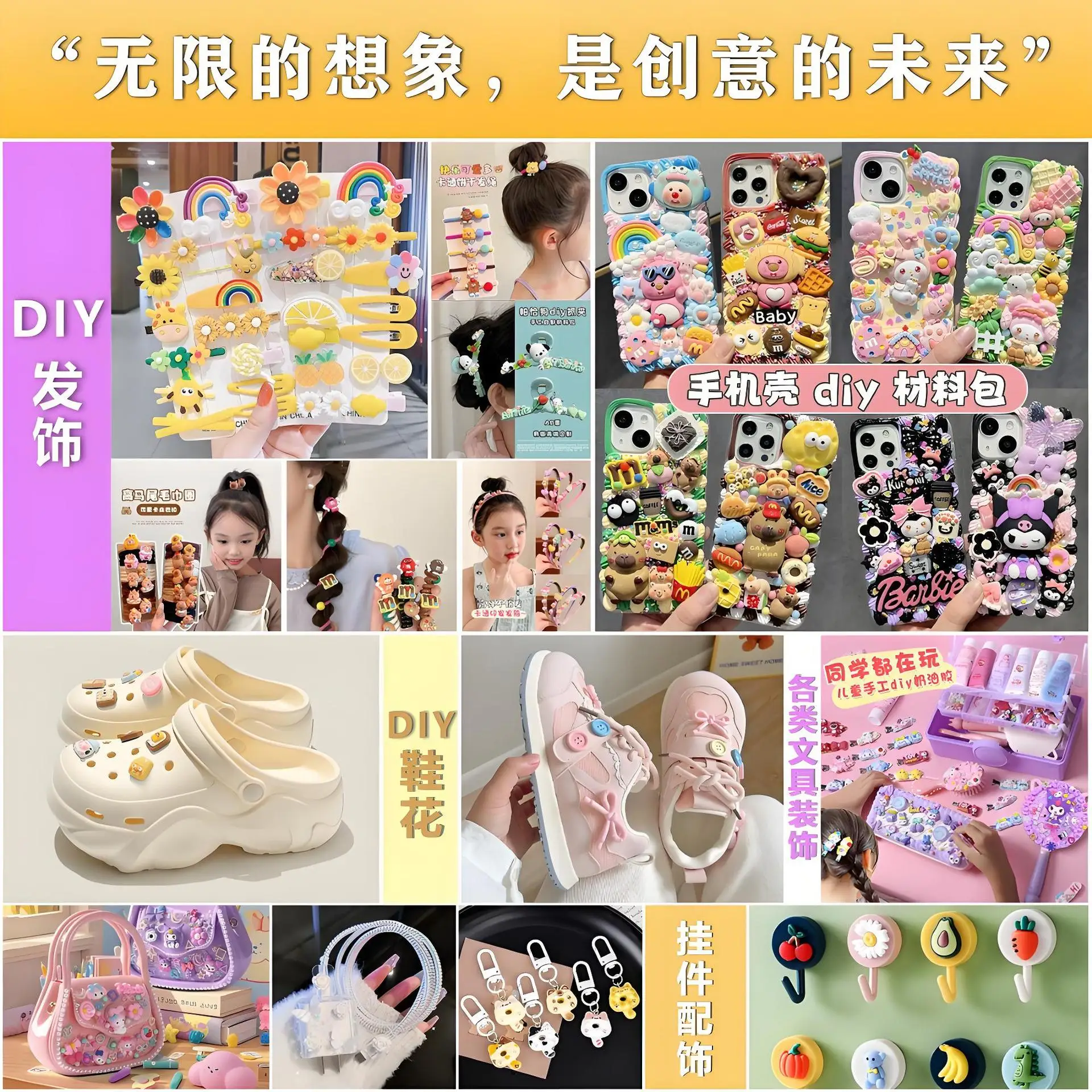 5個入り ミニソ アクリル製 キュートなキティちゃん/クマちゃん ヘアピン フラットバック DIY ジュエリーアクセサリー 携帯電話ケース クリームグルー 装飾 靴飾り