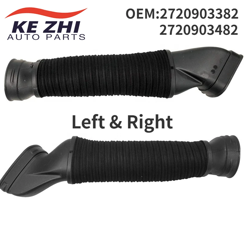 

2720900882 2720900982 Air Intake Duct Hose for Mercedes Benz W221 S-Class S280 S300 S350 S400 2007-2012 2720903382 2720903482