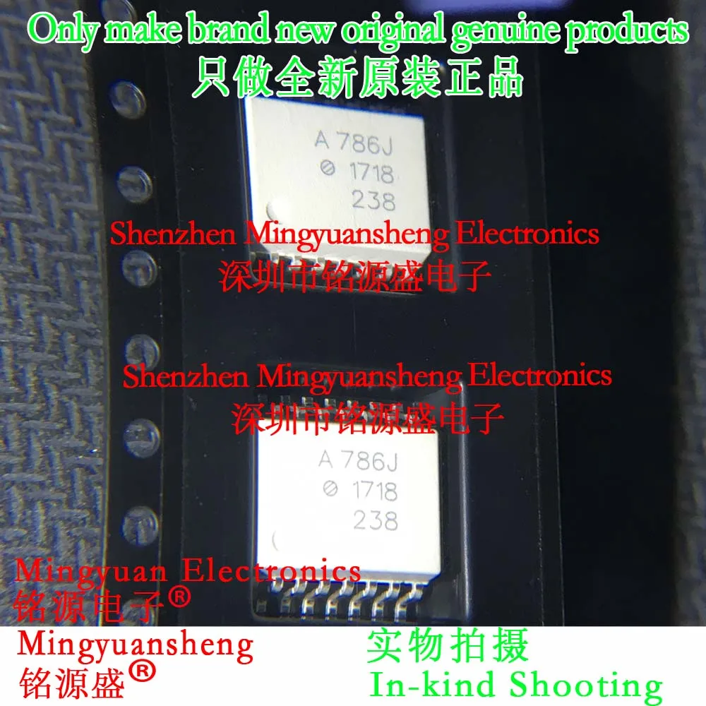 

Mingyuansheng Brand New Original Genuine Hcpl-788J-500E Hcpl-788J # 500 Hcpl-788J Silk Screen Printing Word Making A788J Package Sop16 Smd Optocoupler Optical Isolation Amplifier 4.5 - 5.5 Sv Ic Chip