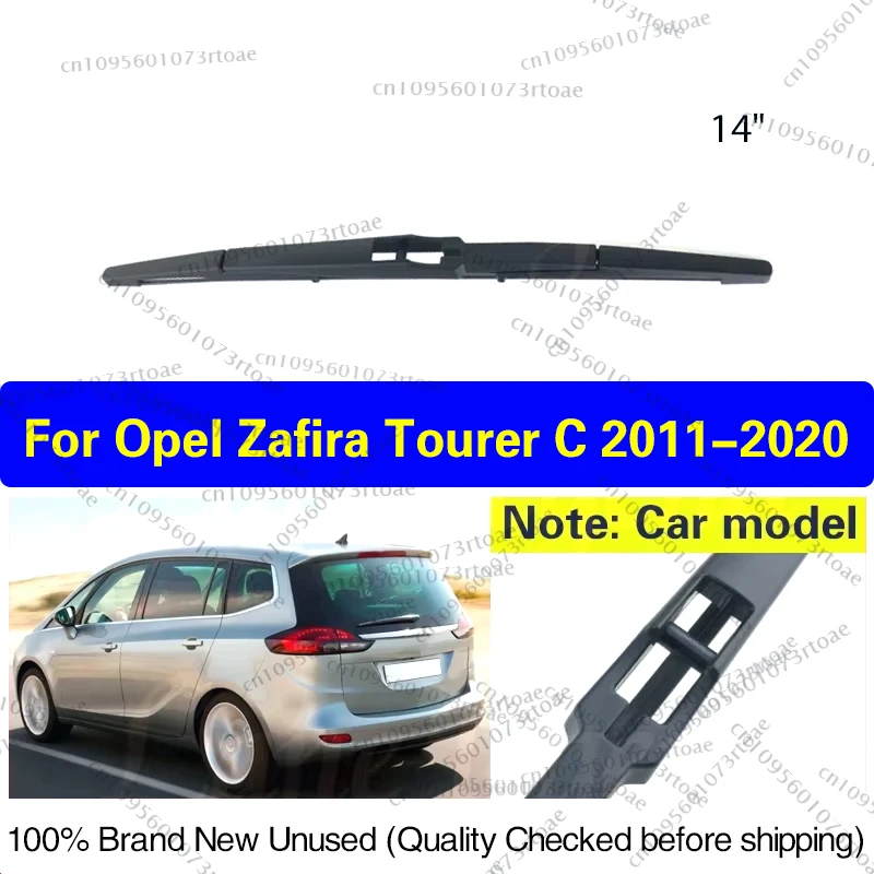 

Wiper Rear Wiper Blade Windshield Windscreen Clean Tailgate Window Rain Brush For Opel Zafira Tourer C 2011 - 2020 14"