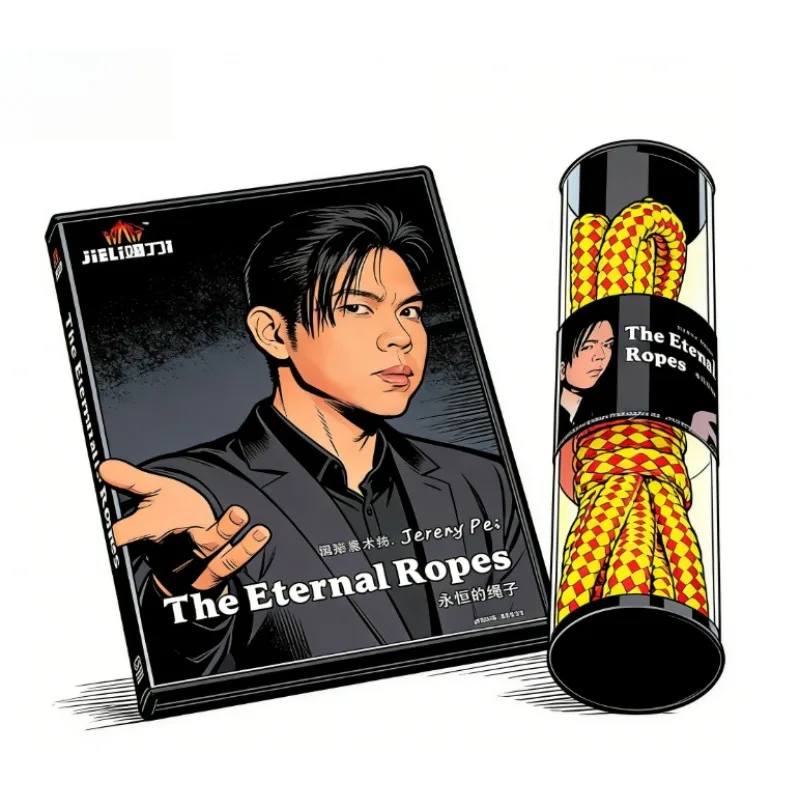 the-eternal-ropes-by-jeremy-pei-ステージマジックトリック-クローズアップマジック-メンタリズム-マギア-マギー-マジシャン-プロップ-イリュージョン-ギミック-アクセサリー