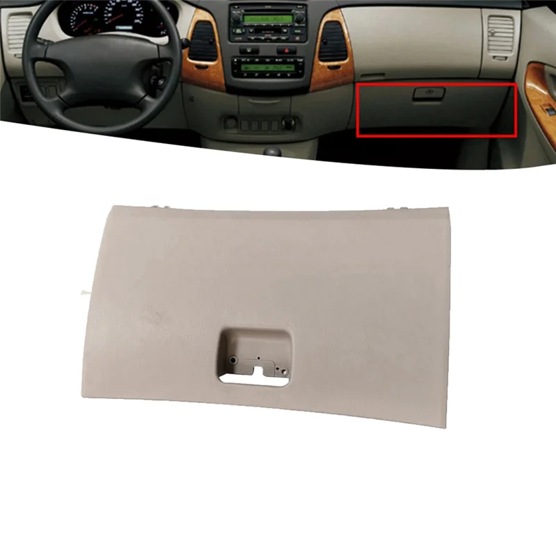 

Автомобиль для Toyota Innova 2005-2015, крышка для пассажирской приборной панели, бежевый ящик для хранения второго пилота, нижняя панель перчаточного ящика