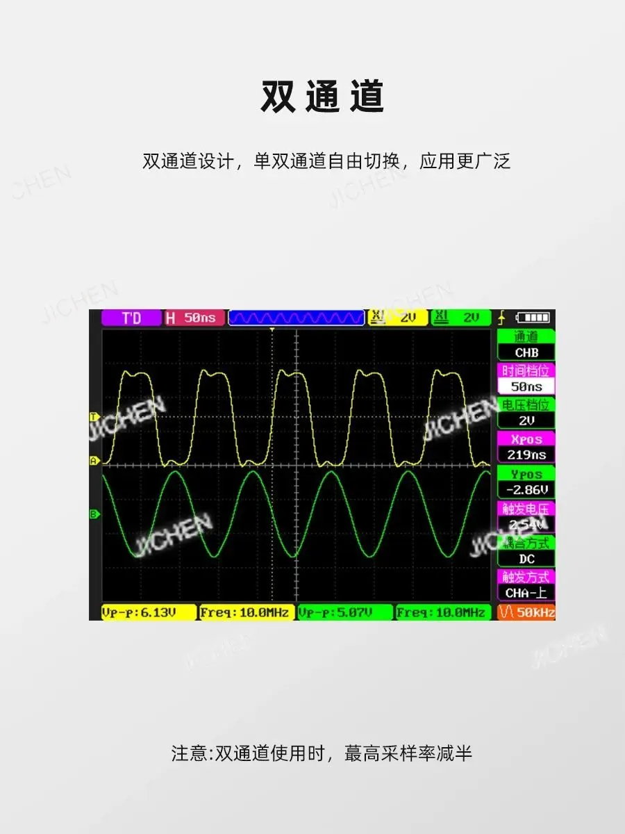 DS100 Osciloscópio Digital Portátil de Canal Duplo Mini Pequeno Instrumento Portátil Reparação Automática 50M