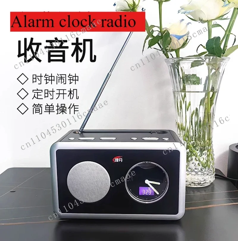 

FM Alarm Clock Clock Radio/bluetooth Speaker LED Electronic Clock Card U Disk Timing Switch Player