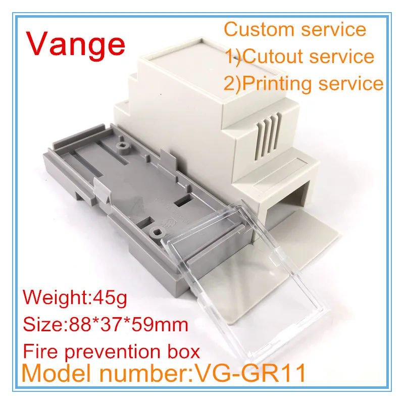Vange din rail control junction box 88*37*59mm fire resistant ABS plastic enclosure