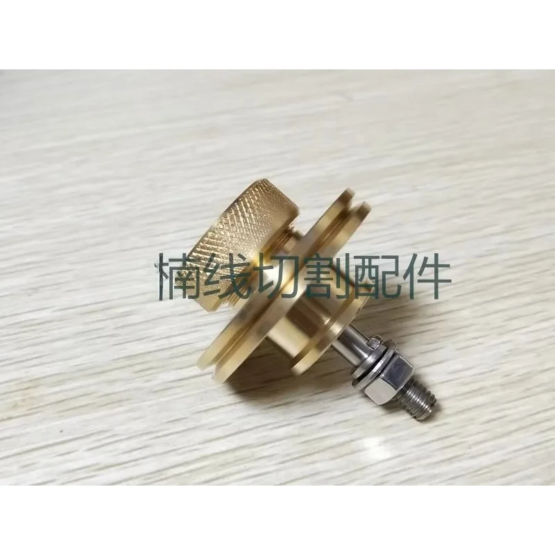 M455 Lead Wheel X60…