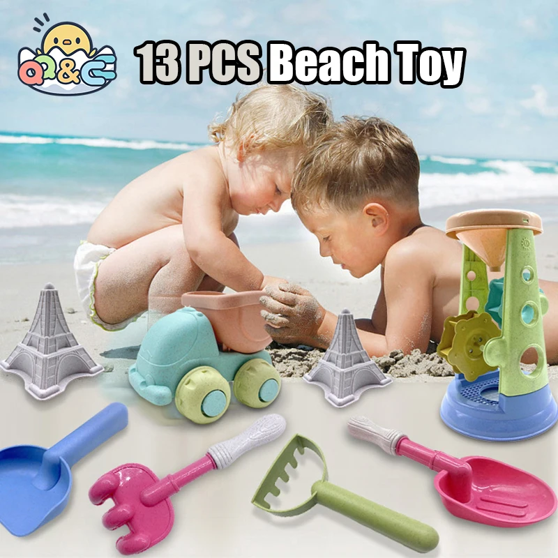 13 PCS Beach Toy Set  Play Sand Tools Accessories Soft Straw Children Summer Toys for Kids Gifts Water Play Tools Swim Game