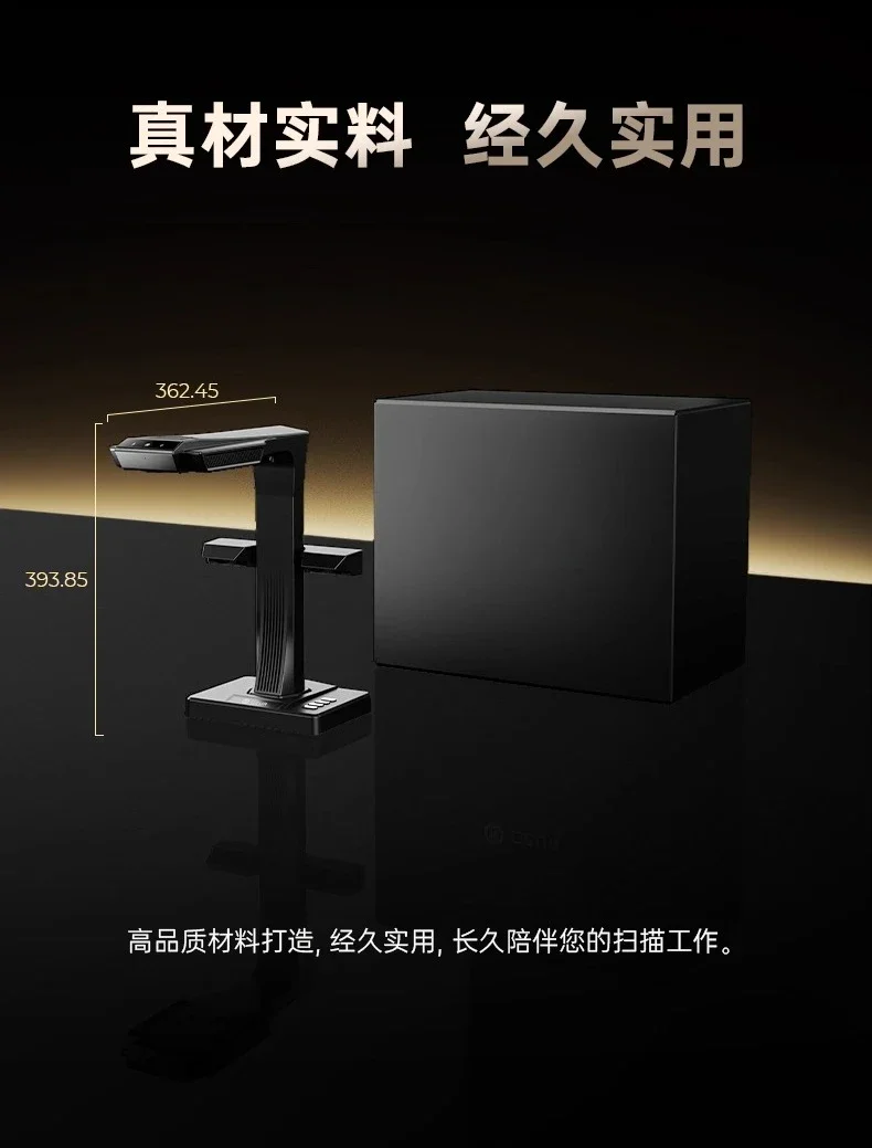 Automatic High Speed Book Scanner A3 A4 No Dismantling Camera, 38 Million ET28 Video Booth for Office Document Scanning