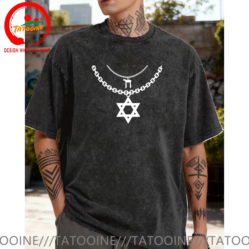 Vintage Washed Cotton T-Shirt Israel IDF Jewish gift Hanukkah T Shirt for Men Fashion Trendy Casual Clothing