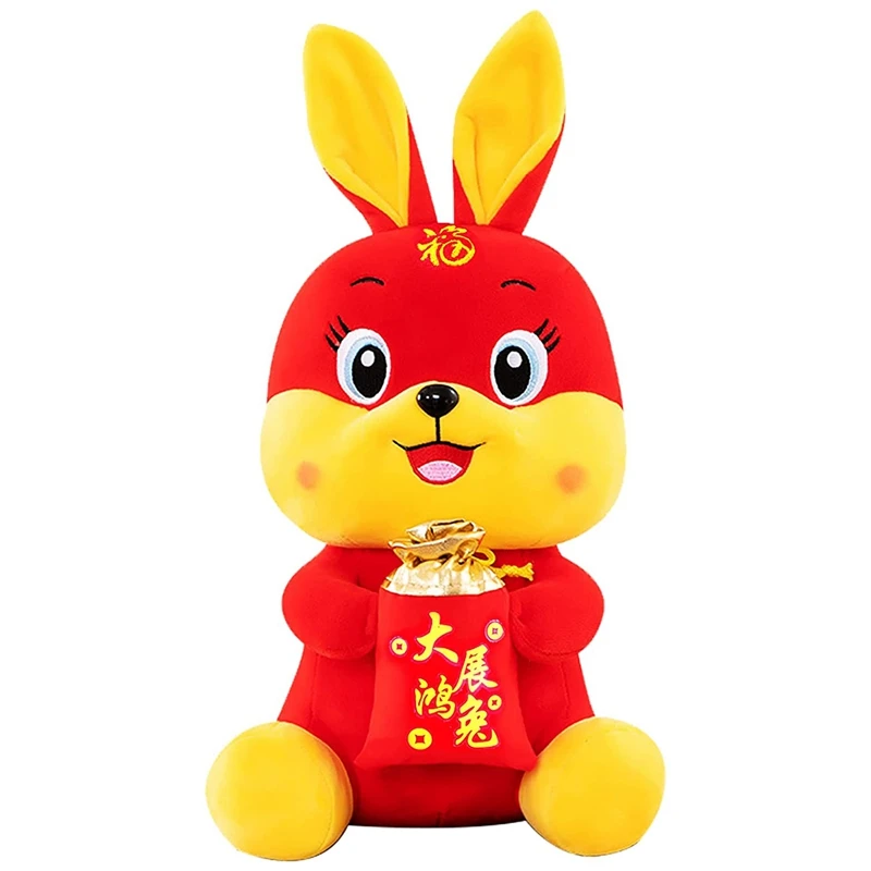 

1 Piece 2023 Rabbit Year Mascot Doll Rabbit Plush Toy Chinese Zodiac Blessing Souvenir Rabbit New Year Gift Home Ornament