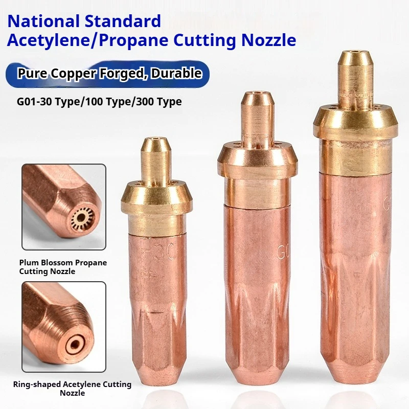 G01-30/100 Ring Cutting Nozzle, National Standard Plum Type Torch Tip, Oxygen Acetylene Propane LPG Gas Cutting Nozzle