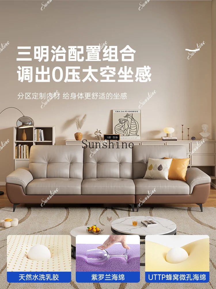 Leather sofa, simple modern living room combination Italian minimalism, fashionable atmosphereP