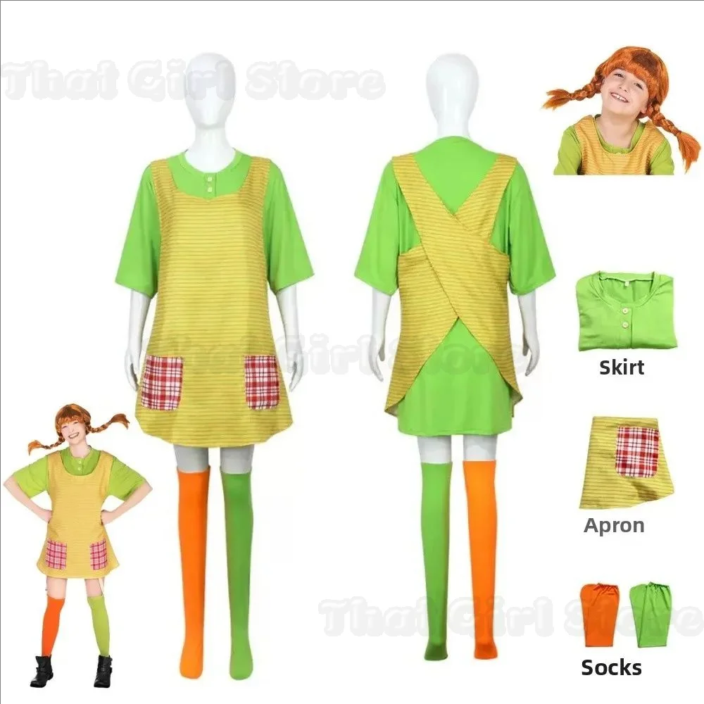 Anime Cosplay Komplettset inklusive Lederstrümpfe Jacke Schürze Strumpfhose Tarnmuster Halloween Party Uniform Karnevalskostüm