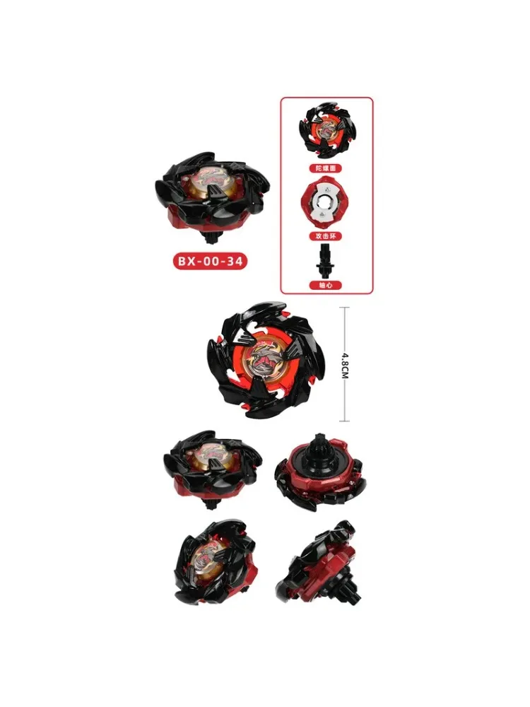 Bestseller BX-01- UX-13 UX-06 BX31 BX35 Serie Gyro Desktop-Spielzeug Kinder Kampf-Einzel-Gyro Wettbewerbs-Geschenke.