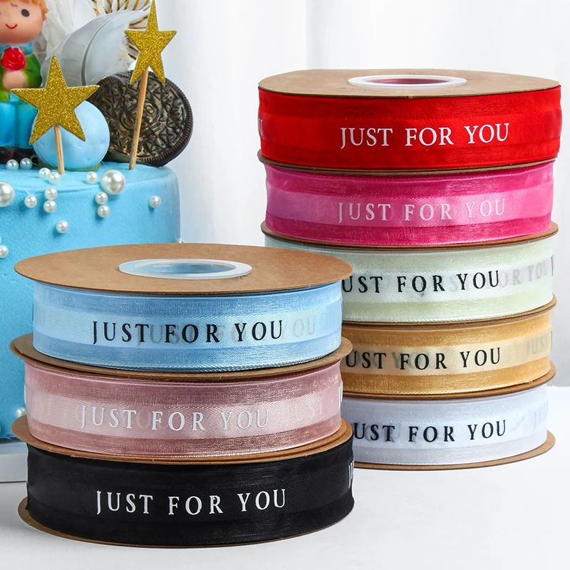 Just for you ribbon for gift wrapping, wedding decorations, 2.5cm, 49 yard, for balloons, sewing, floral, DIY