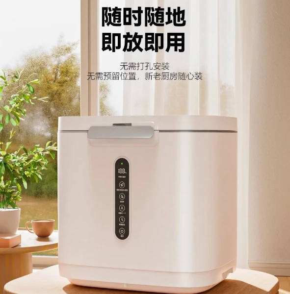 Smerigliatrice multiuso di grande capacità silenziosa a risparmio energetico per lo smaltimento dei rifiuti alimentari da cucina domestica