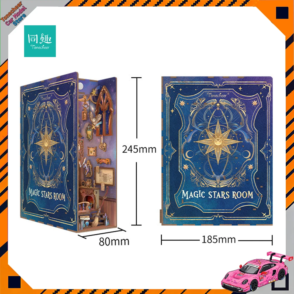 

Набор для сборки 3D-модели «Звездный волшебный дом» Tonecheer: книжный уголок, подставка для книг, диорама, деревянный пазл, украшение для кукольного домика, подарок-сюрприз