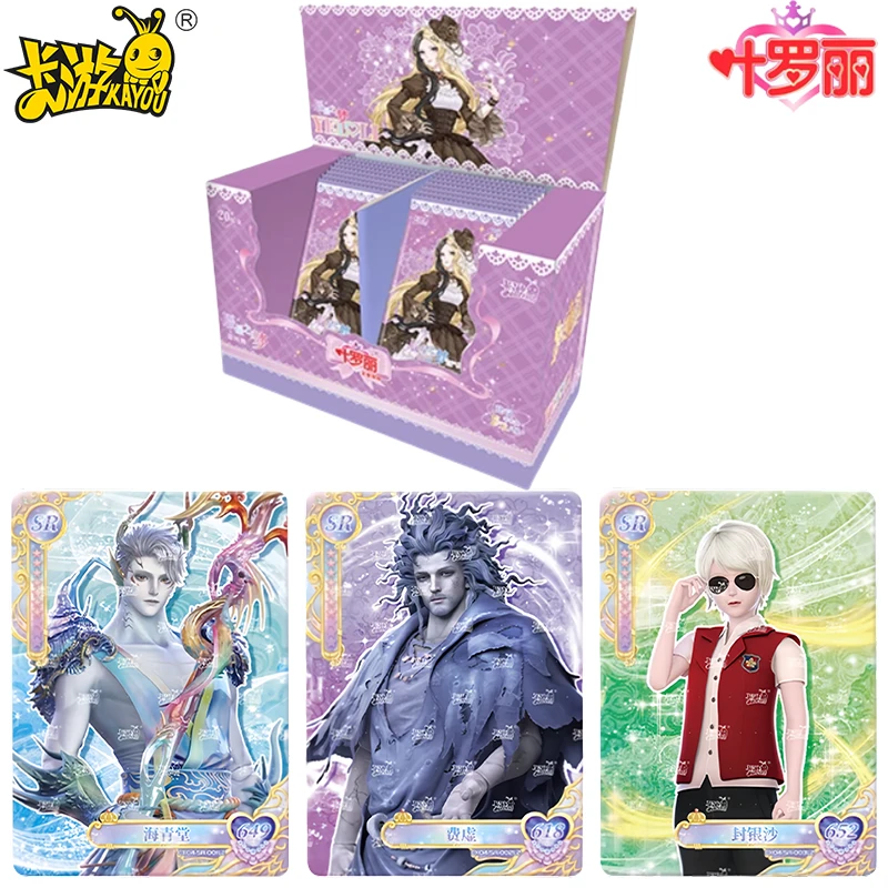 

KAYOU Official Genuine Version Ye Luoli card Dream of Chenxing Anime Collection Cards Anime Peripheral Toys Flash Card Gifts