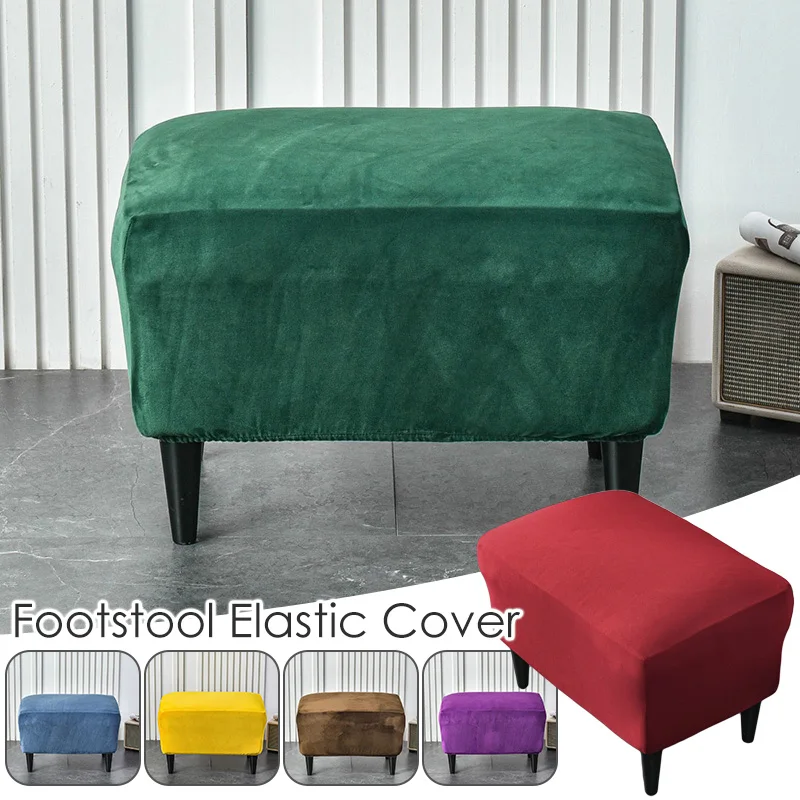 American Style Footstool Cover  Rectangle Elastic Ottoman Cover High Quality Velvet Furniture Protector Footrest Slipcover