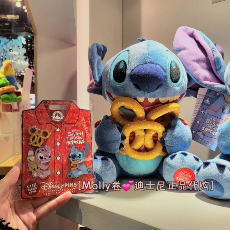 Original 2024 Shanghai Disney Store Stitch Glutton Series Limited Edition January Stitch Angel Badge Set Holiday Birthday Gifts