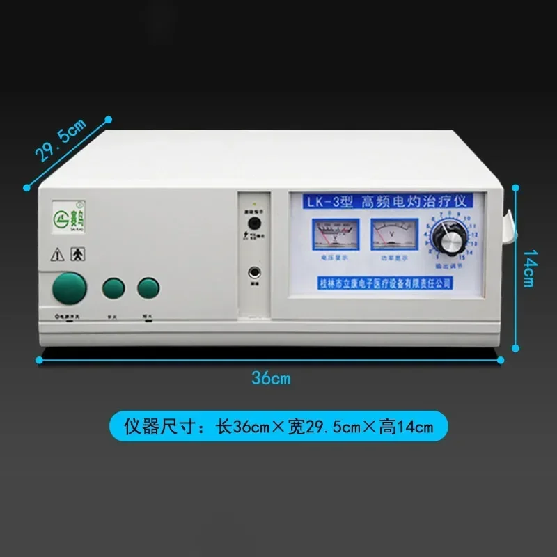 Best Seller First Sharing Good Things Interface 220V/110V LK-3 High Frequency Electrocautery Therapeutic Apparatus Cosmetic Surg