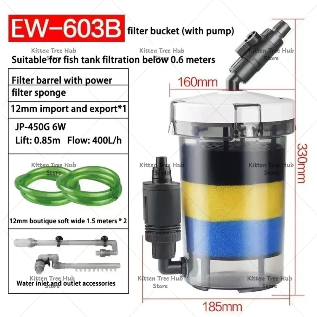 Aquarium Filter Ultra-quiet External Aquarium Water Pump Filter Barrel Fish Tank Filtro Aquario 110V-220V / HW-602 / HW-603