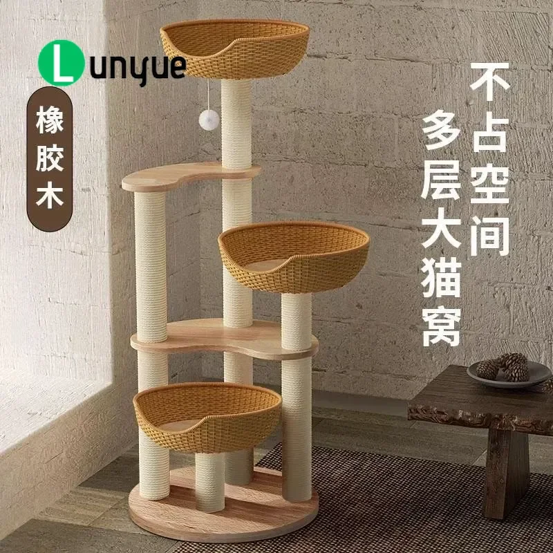 Solid Wood Cat Tree with Space Capsule Nest Integrated Climbing Frame Compact Design for Small Apartments Home Furniture Cat