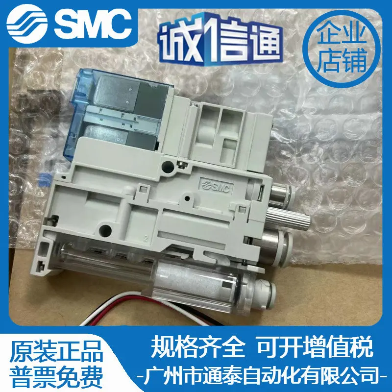 2025 مولد SMC ZK2A07/10/12/15/K5AL/5BL/5DL/5PL/5QW-06/08/ZK2C15K