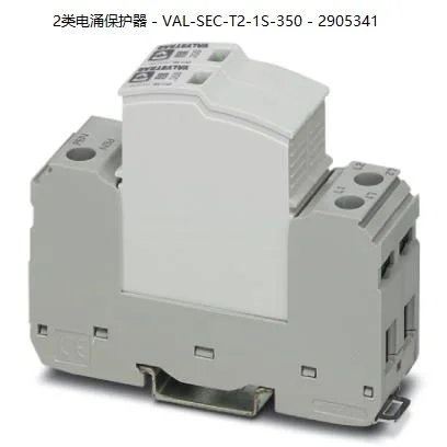 2025 Phoenix Class 2 Surge Protector - VAL-SEC-T2-1S-350 - 2905341
