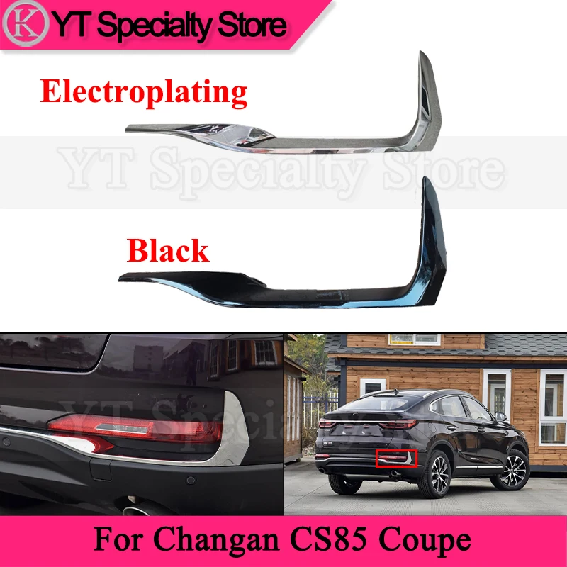 

Kamshing Rear Bumper Lower Trim Strip For Changan CS85 Coupe Rear Bumper Bright Strip