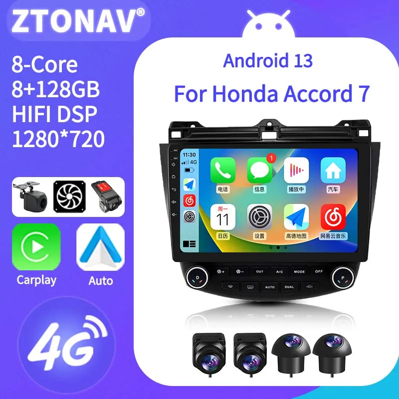 Android Radio Multimedia Player For Honda Accord 7 2002 - 2008 Car Stereo Headunit Carplay Android Auto Support 360 Camera