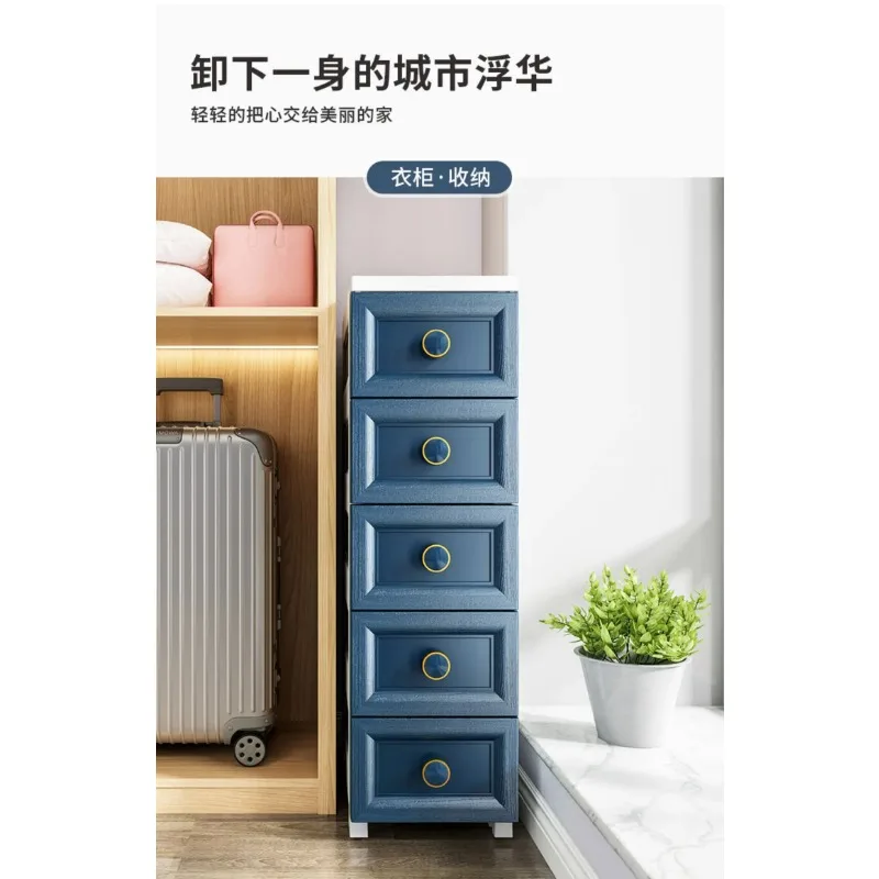 

Бытовые пластиковые шкафы для ванной комнаты с выдвижным ящиком, кухонный туалет, душевая комната, щелевая многослойная угловая гидроизоляционная стойка для хранения