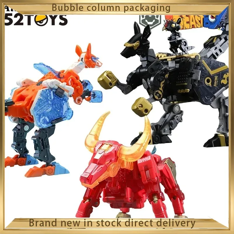 Giant Claw Race Fighting Boxing Kangaroo Big Horned Buffalo Action Figure Model Toy 52TOYS BEASTBOX Transformable