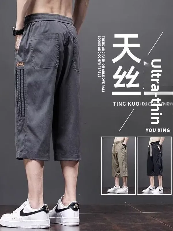 

Men's Summer Loose Fit Ice Silk Qui Dry Casual orts Thin Breathable 7/8 Length Sport Pants Straight Leg ket Detail