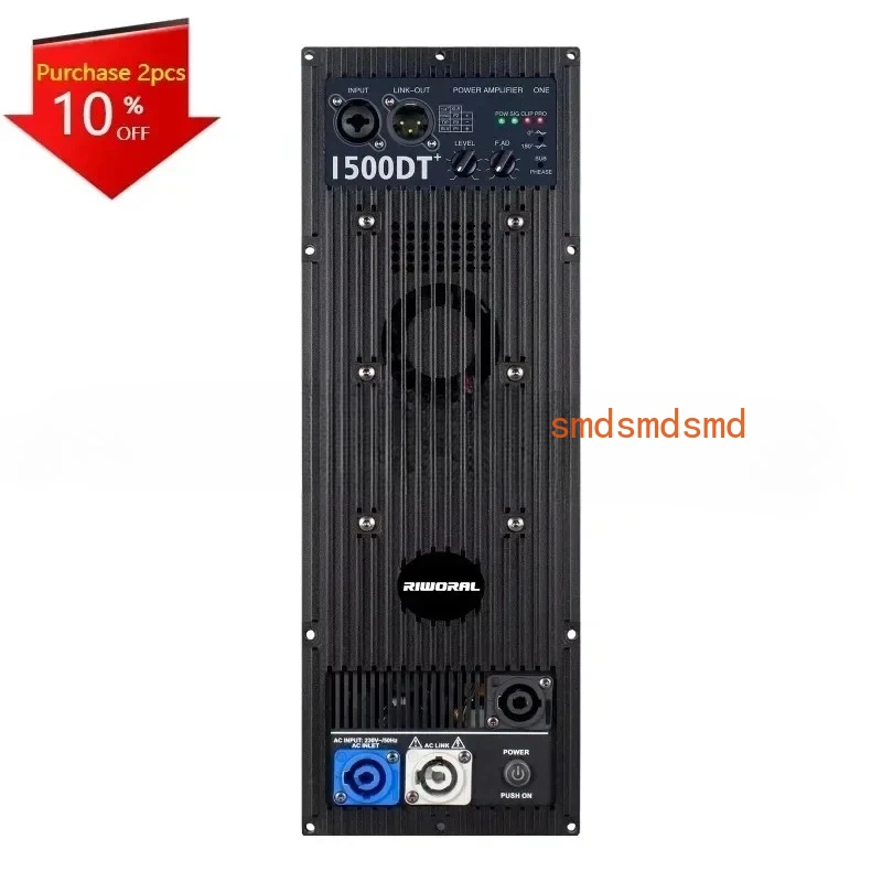 1500W Subwoofer Power Amplifier Board audio Profession Karaoke Speaker Amplifier Module For Line Array1500DT 8ohm