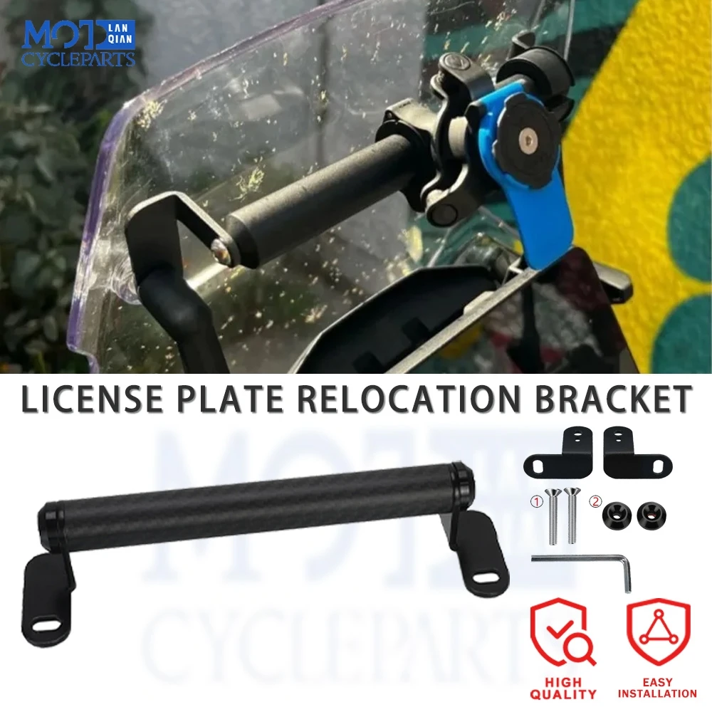 

650MT Motorcycle For CFMOTO CF MOTO CF650MT Carbon Fiber Navigation Bracket Holder GPS Phone Bracket 650 MT mt CF 650MT 650mt