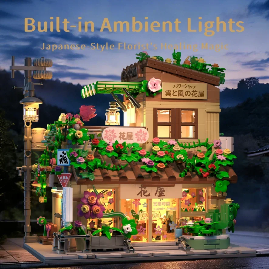 1498PCS MOC Japanese Style Street View Building Block Set City Flower Shop DIY Creative Model Puzzle Toy Home Decoration Gift