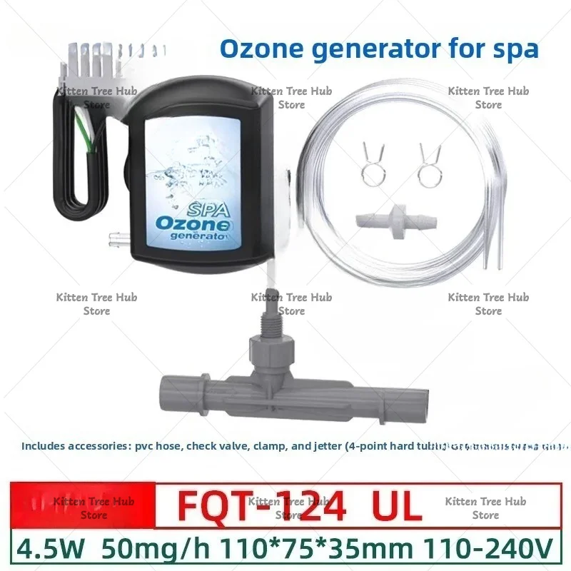 Best Spa Ozone Generator  FQT-124 Best Spa Ozone Generator Spa Ozonator
