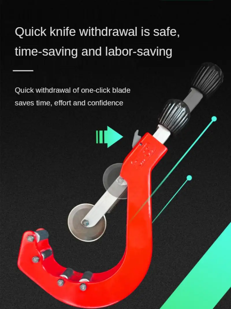 50-110mm or 14-63mm PVC pipe cutter, dual-purpose scissors for wire groove, also used for PPR pipe, composite pipe
