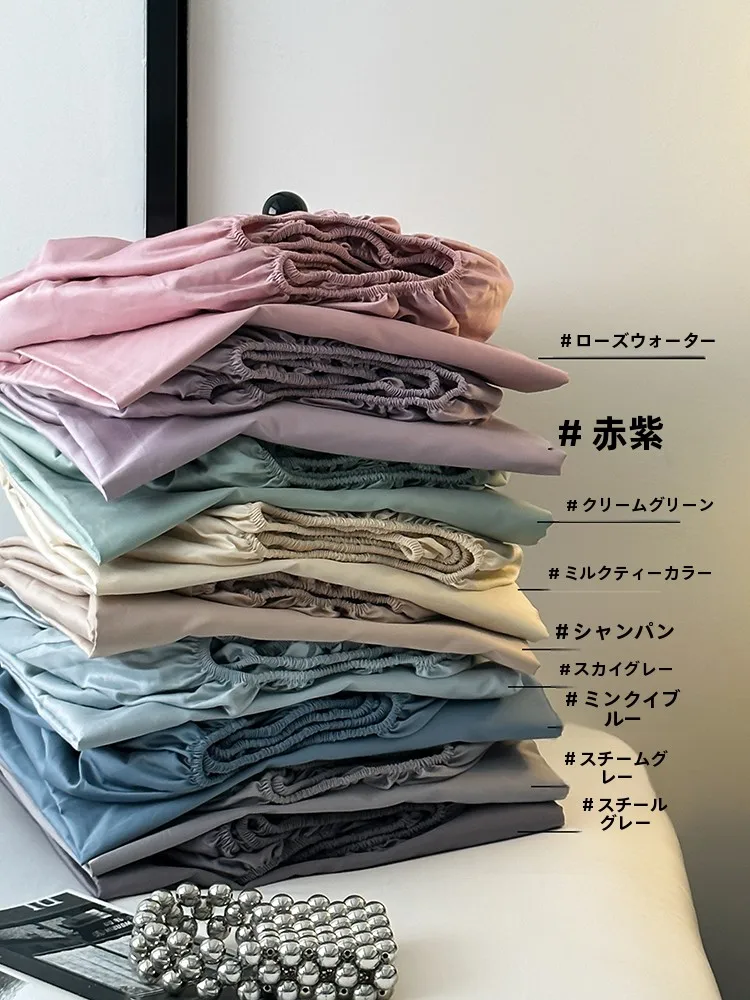 

Простой однотонный бархатный хлопковый балдахин Simple Color 00S из высококачественной пряжи, 5х8 м, противоскользящий, мягкий, универсальный для всех сезонов