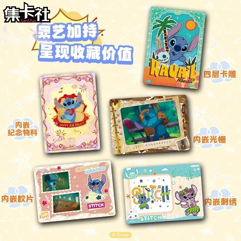 Card.Fun Authentic Lilo&Stitch "Odd" Fun Party Commemorative Edition Collected Cards Surrounding Toys Flash Card Gifts