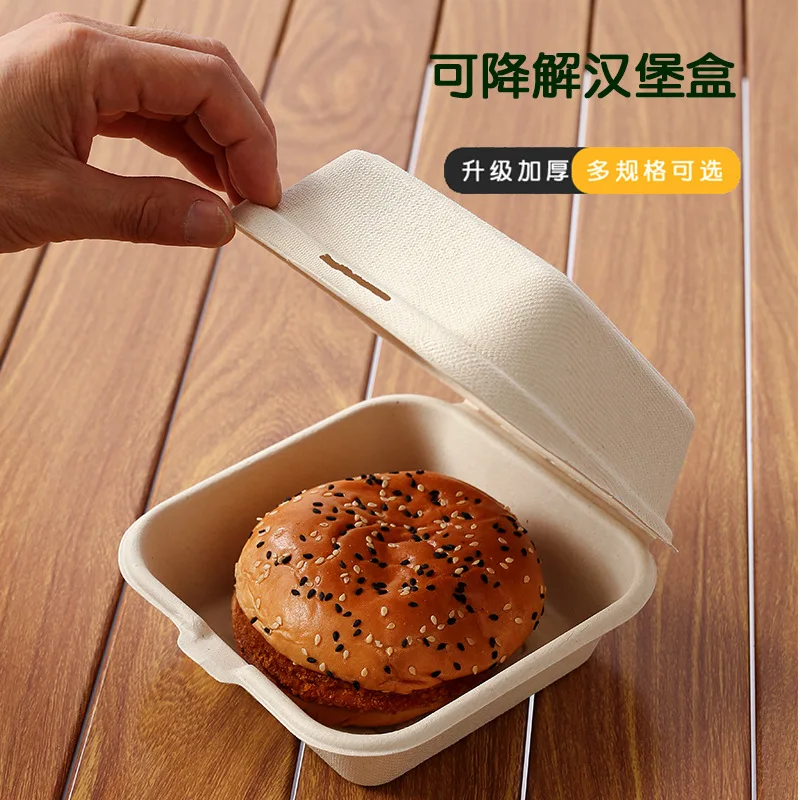 Customized. Disposable to-Go Box Lock Box Take-out Bento Box Pulp Hamburger Lunch Box Degradable Cake Box