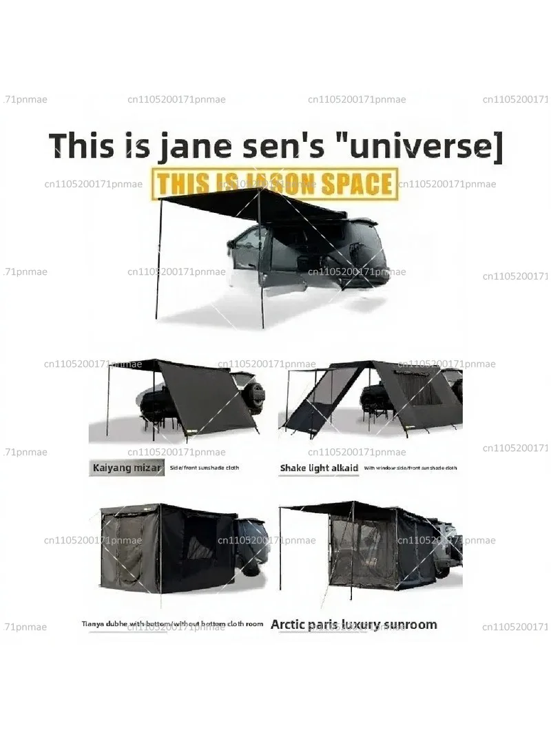 Outdoor Black Car Side Tent Canopy Aluminum Awning for Off-Road Camping SUV