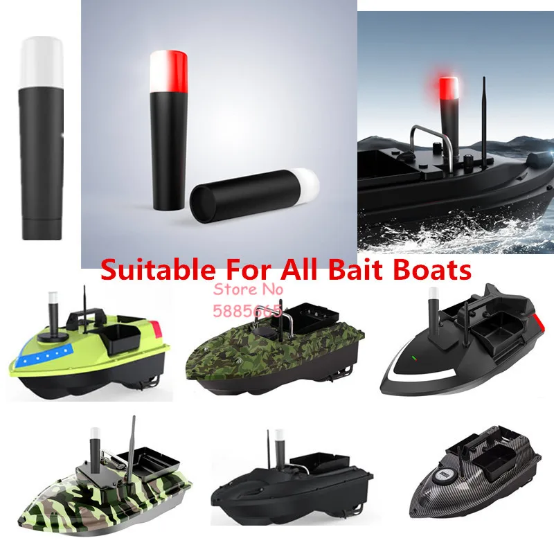 Fishing Bait Boat Parts Accessories Three Speed LED Magnetic Switch High Brightness Night Fishing Positioning Navigation Lights