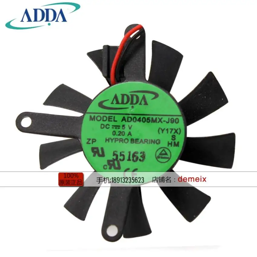 

ADDA AD0405MX-J90 DC 5V 0.20A 40x40x06mm 2-Wire Server Cooling Fan