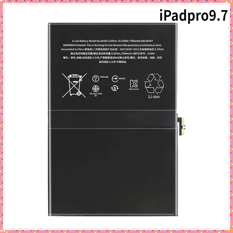 

7306mAh Replacement Battery For Apple IPad Pro 9.7 Pro97 A1673 A1674 A1675 Tablet Batteria Tablet Accessories & Parts