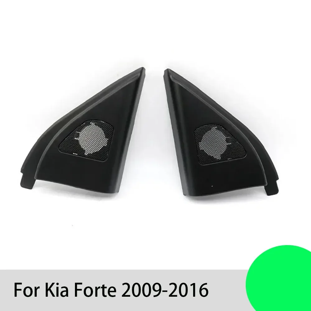 

For Kia Forte 2009-2016 2PCS Car Tweeter Refitting Audio Door Angle Gum Speaker Cover Boxes Mounts