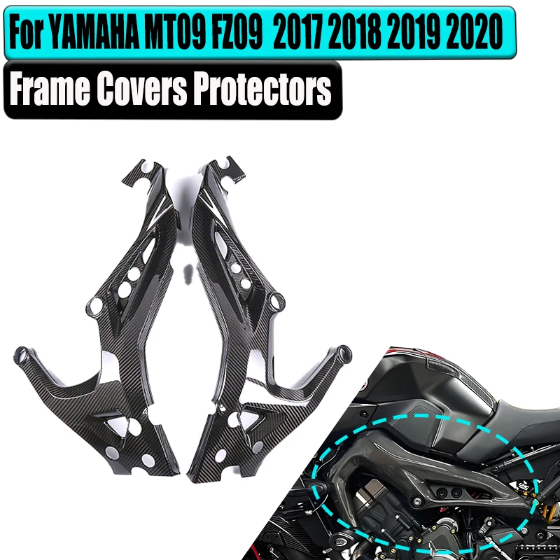 

Для Yamaha XSR900 MT 09 2017 2018 2019 2020 100% 3K карбоновая рама, защитные чехлы, комплект обтекателей, аксессуары для мотоциклов
