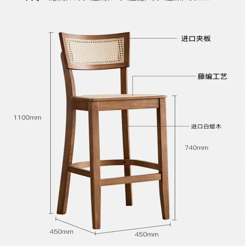 الروطان تصميم كرسي طويل الساق القهوة الطبيعية مسند الظهر داخلي شقة كرسي طويل الساق خمر الفنان بار الأثاث Stolik Barowy XYBC
